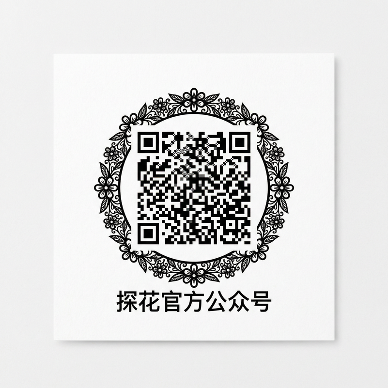 国产自拍官方公众号